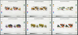 NORTH KOREA - 2014 - SET OF 6 PROOFS MNH ** IMPERFORATED - Vegetables And Fruits - Korea, North