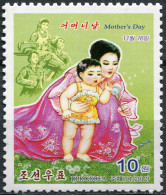 NORTH KOREA - 2012 - STAMP MNH ** - Mother's Day - Korea, North