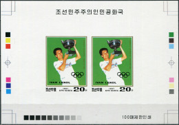 NORTH KOREA - 1987 -  PROOF MNH ** IMPERFORATED - Ivan Lendl, Tennis Player - Korea, North