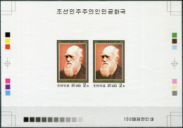 NORTH KOREA - 1999 -  PROOF MNH ** IMPERFORATED - Charles Darwin - Corée Du Nord