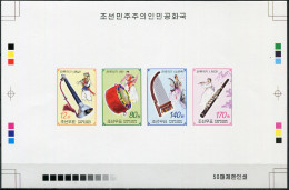 NORTH KOREA - 2009 -  PROOF MNH ** IMPERF. - Traditional Musical Instruments - Korea, North