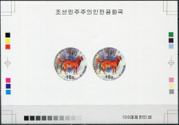 NORTH KOREA - 1999 -  PROOF MNH ** IMPERFORATED - Dog (Canis Lupus Familiaris) - Korea (Nord-)