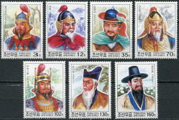 NORTH KOREA - 2006 - SET MNH ** - Renowned Persons In The Korean History - Korea, North