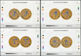 NORTH KOREA - 2016 -  SET MNH ** IMPERFORATED - Olympic Games - Rio De Janeiro - Korea, North