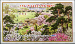 NORTH KOREA - 2020 - SOUVENIR SHEET MNH ** - 108th Birthday Of Kim Il-Sung - Korea, North