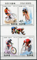 NORTH KOREA - 2001 - SOUVENIR SHEET MNH ** - Cycling - Korea, North