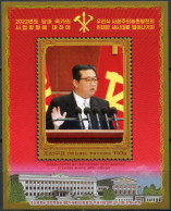 NORTH KOREA - 2022 - S/SHEET MNH ** - Meeting Of The Workers' Party Of Korea - Korea, North