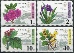 NORTH KOREA - 2001 - SET OF 4 STAMPS MNH ** - Protected Plants - Korea, North