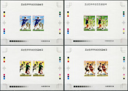 NORTH KOREA - 2008 -  SET MNH ** IMPERF. - Summer Olympic Games 2008 - Beijing - Corea Del Nord