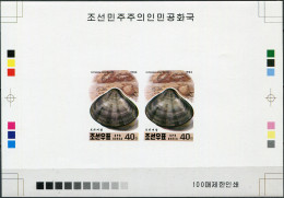NORTH KOREA - 1994 - PROOF MNH ** IMPERFORATED - Charming Shell - Corea Del Norte