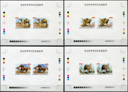 NORTH KOREA - 2015 - 4 PROOFS MNH ** IMPERFORATED - 73rd Birthday Of Kim Jong Il - Korea, North