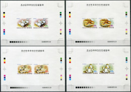 NORTH KOREA - 2015 - SET OF 4 PROOFS MNH ** IMPERFORATED - Mushrooms - Korea, North