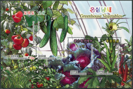 NORTH KOREA - 2020 - MINIATURE SHEET MNH ** - Greenhouse Vegetables - Corea Del Norte