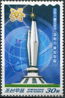 NORTH KOREA - 2016 - STAMP MNH ** - Palace Of Science And Technology - Corea Del Norte