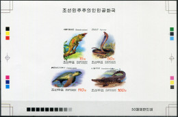 NORTH KOREA - 2009 -  PROOF MNH ** IMPERFORATED - Reptiles - Korea, North