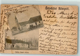 13151708 - Boeny - Hongrie