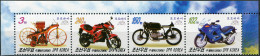 NORTH KOREA - 2006 - BLOCK OF 4 STAMPS MNH ** - Motorbikes - Corea Del Nord