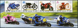 NORTH KOREA - 2006 - BLOCK OF 4 STAMPS MNH ** - Motorbikes (II) - Korea, North