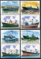 NORTH KOREA - 2013 - SET OF 4 STAMPS AND 4 LABELS MNH ** - Ships (II) - Corea Del Nord