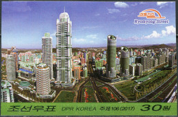 NORTH KOREA - 2017 - STAMP MNH ** IMPERFORATED - Ryomyong Street, Pyongyang - Korea, North