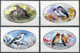 NORTH KOREA - 2016 - SET OF 4 STAMPS MNH ** - Birds - Korea, North