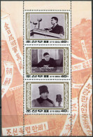 NORTH KOREA - 1994 - S/S MNH ** - Kim Il Sung Commemoration, 1912-1994 - Corea Del Norte