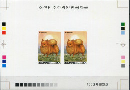 NORTH KOREA - 1994 - PROOF MNH ** IMPERFORATED - Korean Spitz - Corea Del Norte
