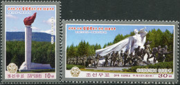 NORTH KOREA - 2018 - SET OF 2 STAMPS MNH ** - Samjiyon Memorial - Korea, North