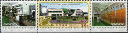 NORTH KOREA - 2017 - BLOCK MNH ** - Corn Processing Plant In Pyongyang (III) - Korea, North