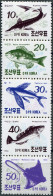 NORTH KOREA - 1990 - BLOCK OF 5 STAMPS MNH ** - Fishes - Corea Del Norte