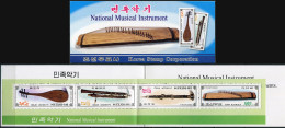 NORTH KOREA - 2008 -  STAMPPACK MNH ** - Traditional Musical Instruments - Corea Del Norte