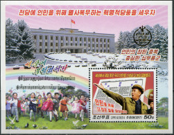 NORTH KOREA - 2017 - SOUVENIR SHEET MNH ** - National Goals For 2017 (I) - Korea (Nord-)