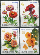 NORTH KOREA - 2013 - SET OF 4 STAMPS MNH ** - Garden Flowers - Korea, North