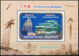 NORTH KOREA - 2012 - SOUVENIR SHEET MNH ** - Buildings In Moscow And Pyongyang - Korea, North