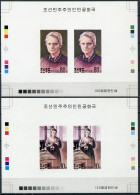 NORTH KOREA - 1984 -  SET MNH ** IMPERF. - 50th Death Anniversary Of Marie Curie - Korea, North