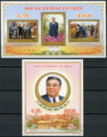 N.KOREA - 2022 - SET OF 2 S/S MNH ** - 110th Anniv. Of The Birth Of Kim Il-Sung - Korea (Nord-)