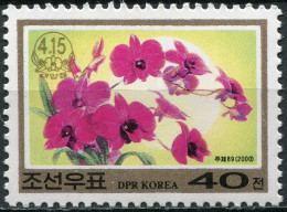 NORTH KOREA - 2000 - STAMP MNH ** - Immortal Flower Kimilsungia - Corea Del Norte