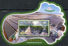 NORTH KOREA - 2020 - S/S MNH ** - Jungphyong Greenhouse Vegetable Farm - Corea Del Nord