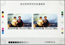 NORTH KOREA 2003 -  PROOF MNH ** IMPERF.- 110 Anniv. Of The Birth Of Mao Zedong - Korea (Nord-)