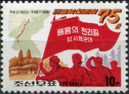 N.KOREA - 1998 - STAMP MNH ** - 75th Anniv. Of 1000-ri Journey By Kim Il Sung - Corea Del Nord