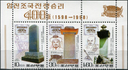 NORTH KOREA - 1998 - MNH ** - 400 Years Of Victory In Korean-Japanese War (I) - Corea Del Norte