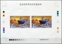 NORTH KOREA - 2015 - PROOF MNH ** IMPERFORATED - Fishing Vessels - Korea, North