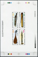 NORTH KOREA - 2008 -  PROOF MNH ** IMPERF. - Traditional Musical Instruments - Korea, North