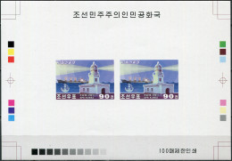 NORTH KOREA - 2001 -  PROOF MNH ** IMPERFORATED - Lighthouses. Komalsan - Corea Del Norte