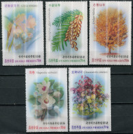 N.KOREA - 2019 - SET MNH ** - 60th Anniv. Of The Central Botanical Gardens (3D) - Korea (Noord)