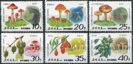 NORTH KOREA - 1989 - SET OF 6 STAMPS MNH ** - Mushrooms And Berries - Corea Del Norte