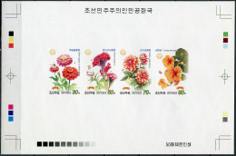 NORTH KOREA - 2013 - PROOF MNH ** IMPERFORATED - Garden Flowers - Corea Del Norte