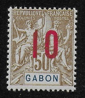 GABON 1912 YT 74** - MNH - SANS CHARNIERE NI TRACE - Nuovi