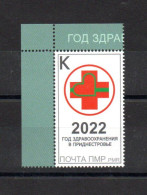 TRANSNISTRIE - TRANSNISTRIA - 2022 - CROIX ROUGE - RED CROSS - COEUR - HEART - - Sonstige - Europa