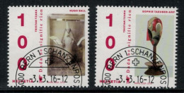 Suisse // Schweiz // Switzerland  // 2016 // 100 Ans De Dada No.1584-1585 - Used Stamps